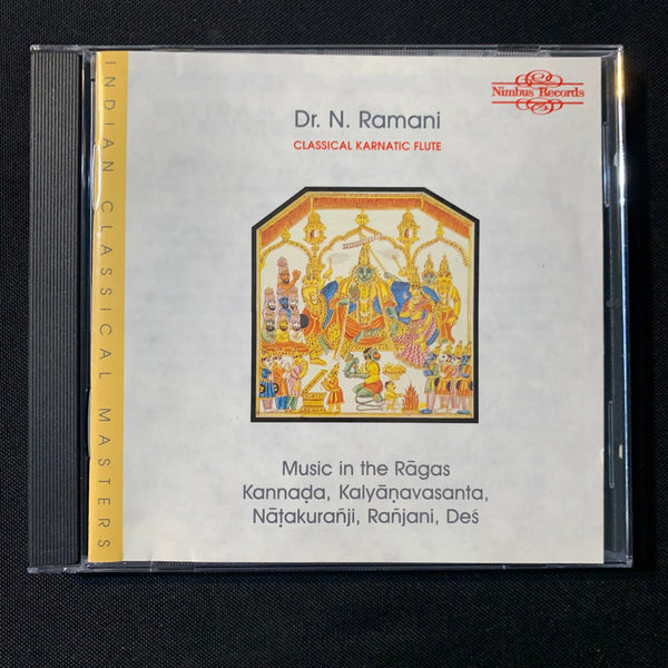 CD Dr. N. Ramani 'Music In the Ragas' (1990) karnatic flute south Indian music