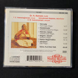 CD Dr. N. Ramani 'Music In the Ragas' (1990) karnatic flute south Indian music
