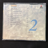 CD Piano Dreams [disc 2 only] (1995) Mozart, Poulec, Rachmaninov, Bach