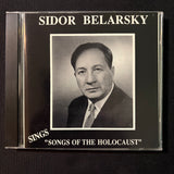 CD Sidor Belarsky 'Sings Songs of the Holocaust' Mordecai Gebirtig