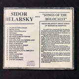 CD Sidor Belarsky 'Sings Songs of the Holocaust' Mordecai Gebirtig