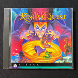 PC CD ROM King's Quest VII:The Princes Bride (1994) graphic adventure