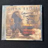 CD Glenn Kaiser 'Spontaneous Combustion' (1994) signed CD-R