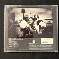 CD 24-7 Spyz 'This Is...' EP (1991) Stuntman, My Desire