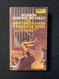 BOOK Marion Zimmer Bradley 'The Shattered Chain' (1976) paperback Darkover science fiction