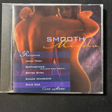 CD Smooth Moods (1998) Dave Brubeck, Rippingtons, Hiroshima, Chuck Mangione, Najee