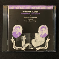 CD William Mayer 'Voices From Lost Realms' (1992) Death In the Family American modern opera