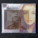 CD DJ Prem 'On da Street Chapter 3' (2004) Indian dance club mix