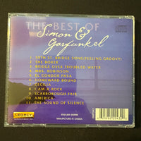 CD Stars of Studio 99 'Best of Simon and Garfunkel: A Tribute' cover versions