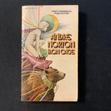 BOOK Andre Norton 'Iron Cage' (1974) Ace paperback science fiction fantasy