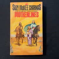 BOOK Suzy McKee Charnas 'Motherlines' (1979) paperback science fiction