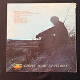 LP Steve Sanders 'In the Springtime of His Years' (1970) VG+/VG Christian vinyl record