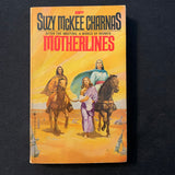 BOOK Suzy McKee Charnas 'Motherlines' (1979) paperback science fiction