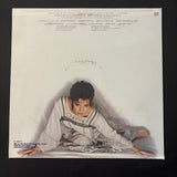 LP Sheena Easton 'Best Kept Secret' (1983) VG+/VG vinyl record