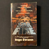 BOOK Ingo Swann 'Star Fire' (1978) paperback science fiction