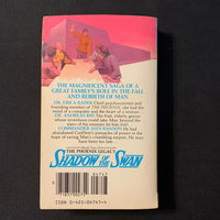 BOOK M.K. Wren 'Shadow of the Swan' (1982) paperback science fiction