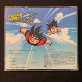 CD AKB48 'Wings Of the Heart' (Dragonball Kai ending theme) CD/DVD single (2010)