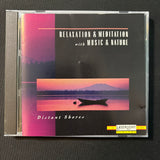 CD Distant Shores (1993) synthesizer new age music and relaxing nature sounds