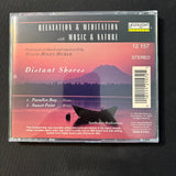 CD Distant Shores (1993) synthesizer new age music and relaxing nature sounds