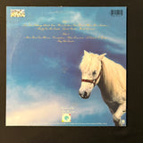 LP Swimming Pool Q's 'Blue Tomorrow' (1986) VG+/VG vinyl record
