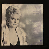 LP Gloria Loring self-titled (1986) VG+/VG+ vinyl record Friends and Lovers