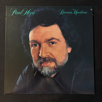 LP Paul Horn 'Dream Machine' (1978) VG+/VG+ vinyl record