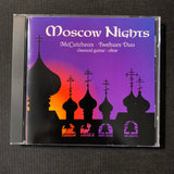 CD McCutcheon-Twehues Duo 'Moscow Nights' (1997) classical guitar and oboe