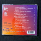 CD McCutcheon-Twehues Duo 'Moscow Nights' (1997) classical guitar and oboe