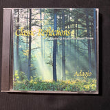 CD Reader's Digest 'Classic Reflections: Adagio' (2001) Pachelbel Canon, Pie Jesu, Cavatina