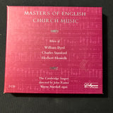 CD Wayne Marshall, Cambridge Singers, John Rutter 'Masters of English Church Music'  (1995)