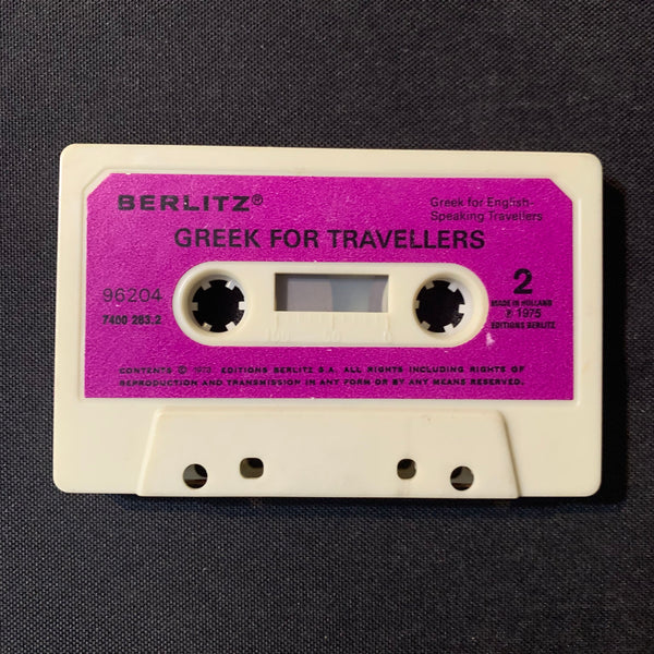 Language Learning Cassette CASSETTE Berlitz Greek For Travelers (1975) language learning tape wit ...