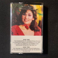 CASSETTE Yvonne Perry 'Wonders Of Hawaii' Royal Hawaiian Band