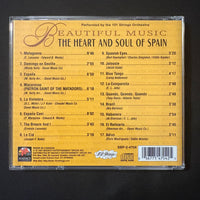CD 101 Strings 'Heart and Soul of Spain' (1997) Malaguena, Jalousie, Blue Tango