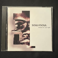 CD Soul II Soul 'Volume III: Just Right' (1992) Joy, Move Me No Mountain