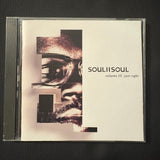CD Soul II Soul 'Volume III: Just Right' (1992) Joy, Move Me No Mountain