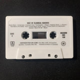 CASSETTE Best Of Classical Marches - Berlioz, Schubert, Mozart, Tchaikovsky, Strauss
