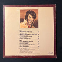 LP Elvis Presley 'Welcome To My World' (1972) VG/VG vinyl record