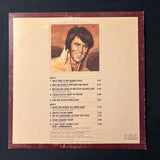 LP Elvis Presley 'Welcome To My World' (1972) VG/VG vinyl record