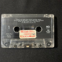 CASSETTE Vince Gill 'I Still Believe In You' (1992) Ho Future In the Past