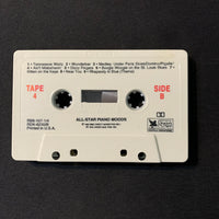 CASSETTE All-Star Piano Moods [tape 4] (1993) Darktown Strutters Ball, It's a Sin To Tell a Lie