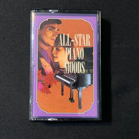 CASSETTE All-Star Piano Moods [tape 1] (1993) Smoke Gets In Your Eyes, Tea For Two