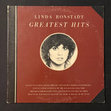 LP Linda Ronstadt 'Greatest Hits' (1976) VG+/VG vinyl record