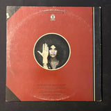 LP Linda Ronstadt 'Greatest Hits' (1976) VG+/VG vinyl record