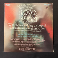 LP 1812 Overture: A Dramatically New Version (1968) VG+/VG vinyl record