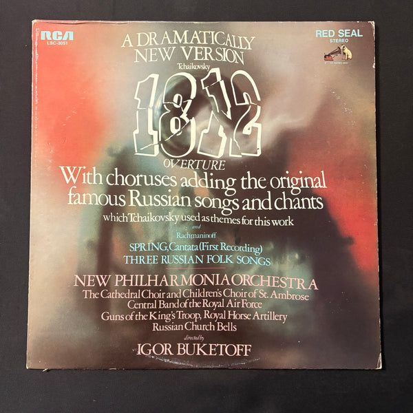 LP 1812 Overture: A Dramatically New Version (1968) VG+/VG vinyl record