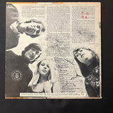 LP Mamas and the Papas 'If You Can Believe Your Eyes and Ears' (1966) VG/VG vinyl record