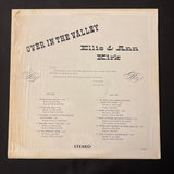LP Ellis and Ann Kirk 'Over in the Valley' VG+/VG+ private label Christian gospel Toledo Ohio