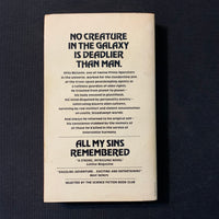 BOOK Joe Haldeman 'All My Sins Remembered' (1978) PB science fiction paperback