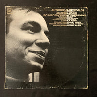 LP Andrei Voznesensky 'Antiworlds' (1966) vinyl record spoken word poetry Russian English