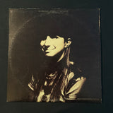 LP Barbra Streisand 'Barbra Joan Streisand' (1971) VG+/VG vinyl record